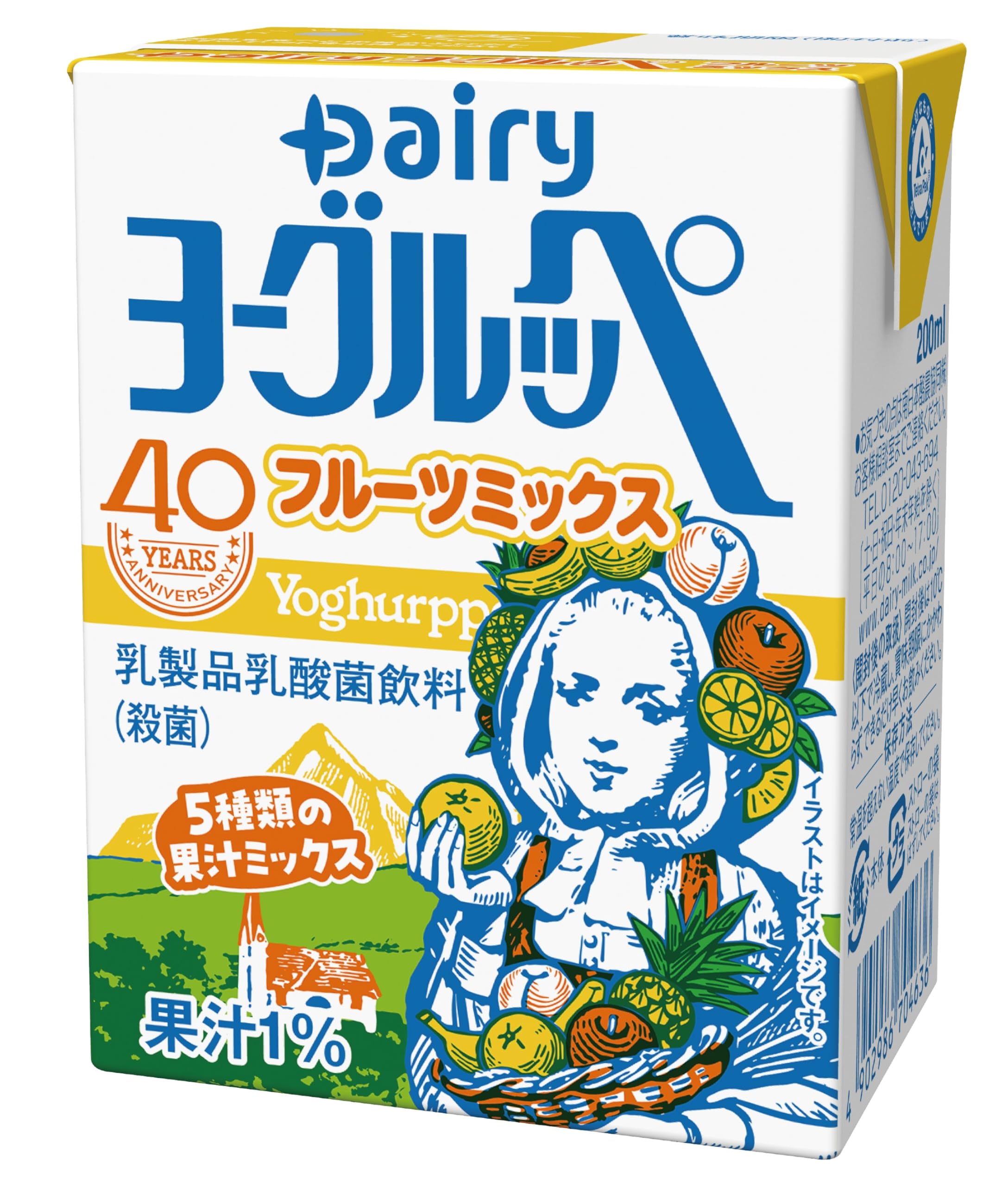 Amazon.co.jp: 南日本酪農 ヨーグルッペ フルーツミックス 200ml×18本